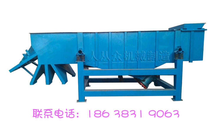 人從眾直線振動(dòng)篩多少錢？新鄉(xiāng)廠家有好的推薦！